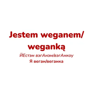 Веганско-польский разговорник